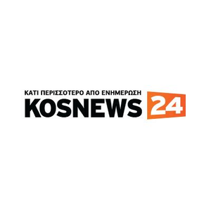 Kosnews24.gr